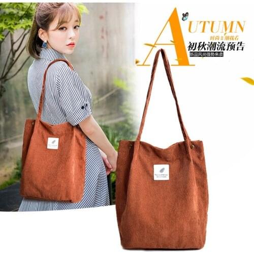 HUIJI Shopping Bags