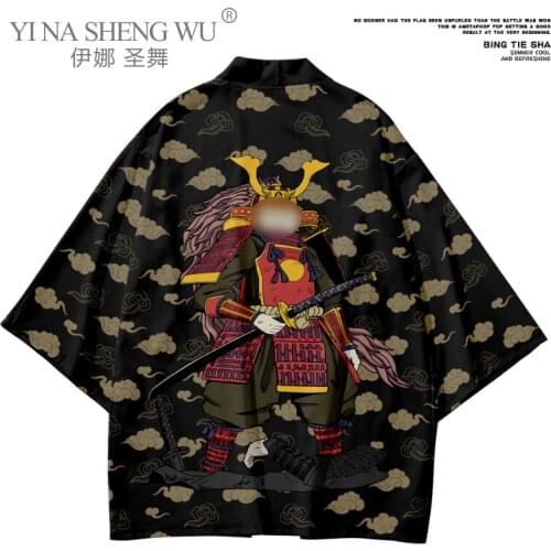 Black Kimono Suit Cardigan Coat Men Japanese Male Yukata Mens Haori Japanese Printed Coat Traditional Clothing Asian Costume