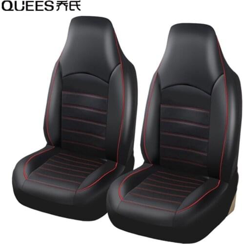 QUEES 2pcs Car Seat Cover Integrated PU Leather Auto Sofa Protective Cover Double Front Seat Styling Car Interior Accessories