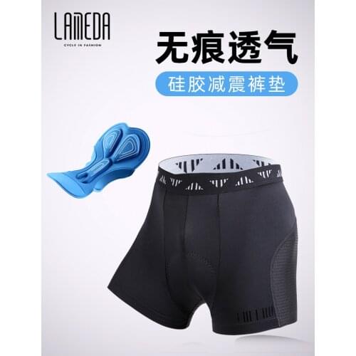 LAMBDA Bike Mountain Road Bike Ride Thick Panty Pants Silicone Summer Breathable Kit Male Asian Size