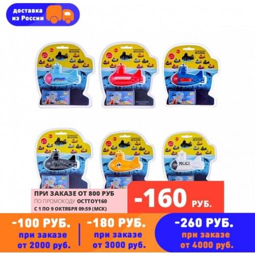 Игрушки для ванной Умная игрушка China At AliExpress