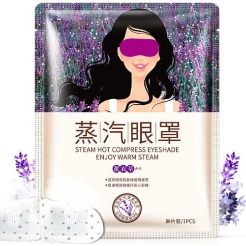 Bioaqua 10pcs Lavender Oil Steam Eye Mask Wrinkles Anti Aging Dark Circle Eye Bags Eliminate Puffy Eyes Fine Line Face Care