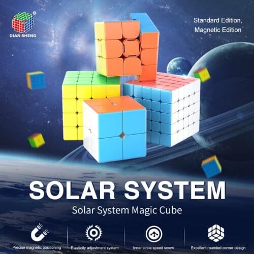 Diansheng Magnetic Magic Speed Cube Solar System 2x2 3x3 4x4 5x5 Magnets Puzzle Cubes Educational Toys For Children