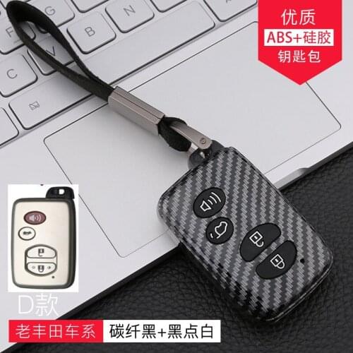 Carbon Car Key Case for Toyota Land Cruiser 4Runner 5700 Prius RAV4 Camry Smart Remote Control Fob Protector Cover Keychain Bag