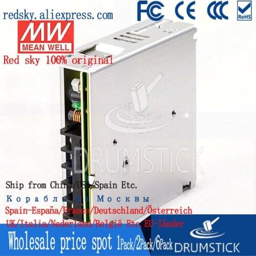 Smoothly MEAN WELL LRS-75-12 12V 6A meanwell LRS-75 72W Single Output Switching Power Supply