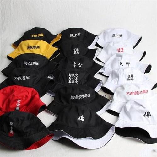2018 Cotton Letter Two Sides Bucket Hat Fisherman Hat Sun Cap Hats for Men and Women 474