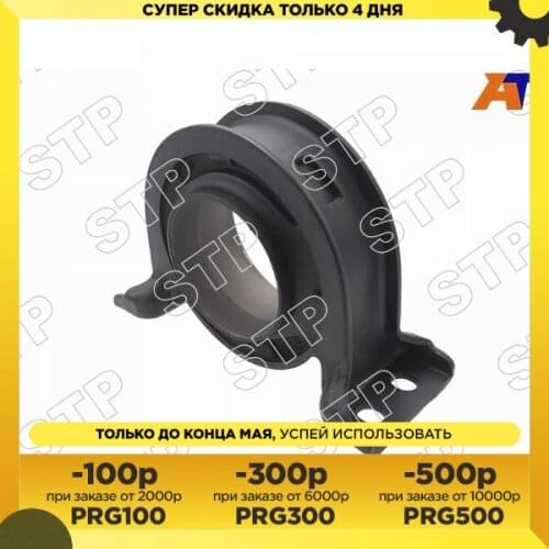 Подшипники двигателя SAT PREMIUM China At AliExpress