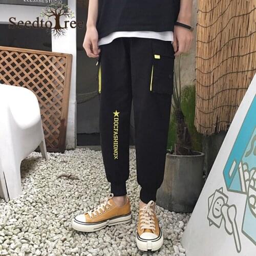 SeedtoTree Men's Cropped Trousers