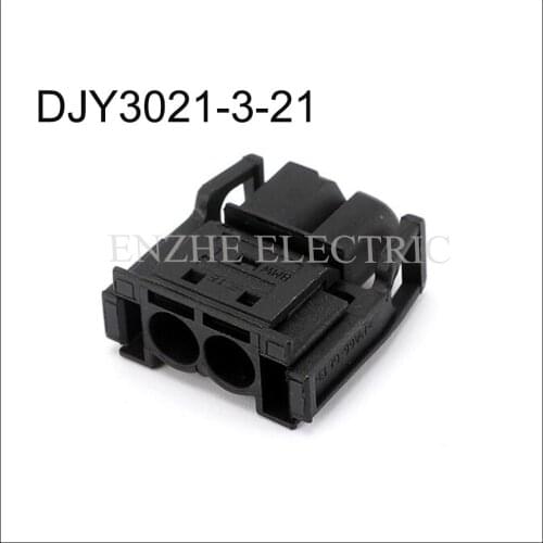 DJY3021-3-21 car female cable jacket auto Wire harness socket 2 pin Connector automotive plug don not Includes terminal and seal