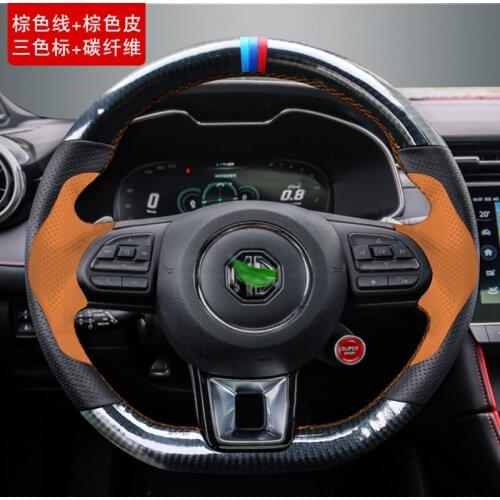 For MG5 MG6 ZS pilot HS GS GT DIY custom leather suede leather hand-sewn car steering wheel cover Auto interior Auto parts