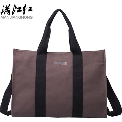Panelled Dark Khaki Canvas Tote Ladies Casual Shoulder Bag Foldable Reusable Shopping Bags Beach Bag Female Cotton Cloth Bag