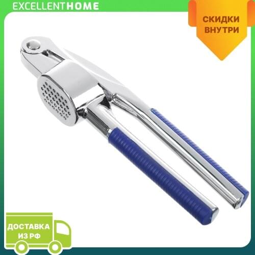 VETTA Garlic And Garlic Press