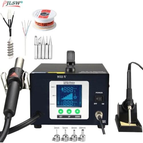 High Quality 952V Hot air gun soldering station 2 in 1 SMD Rework Station Desoldering Station Hot Air Gun Heat Gun Electric iron