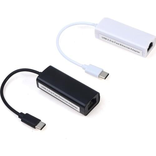 HUXUAN Network Hardware
