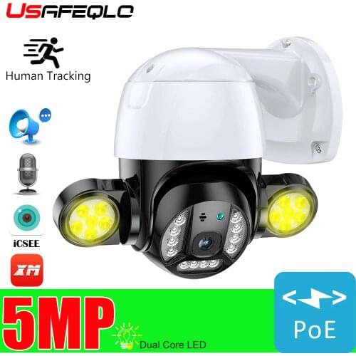 5MP PTZ POE IP Camera Cloud 3MP 4X Digital Zoom CCTV Security Camera Outdoor AI Human Detect Auto Tracking Wired Camera