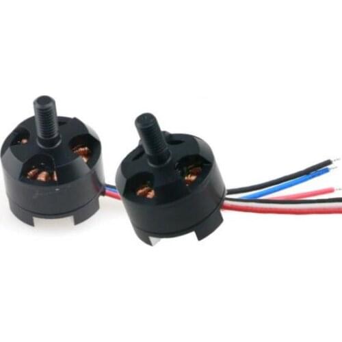 Jjpro X3 GPS four axis UAV remote control spare parts CWCCW motor