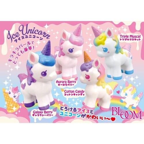 Ibloom ice squishy slow rising gift toy