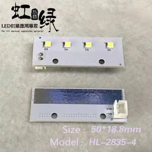Backlight module face recognition fill light LED fill light LED backlight