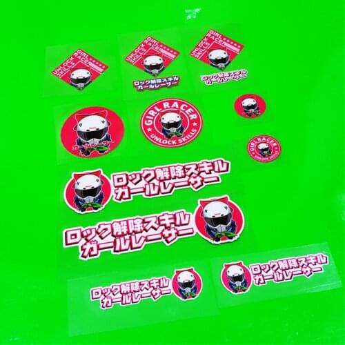 Girl Racer Unlock Skills Sticker Car Electric Motorcycle Waterproof Computer Reflective Decals