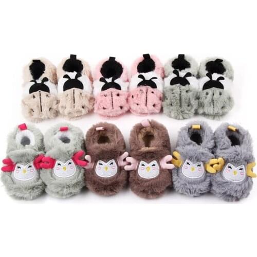 Cartoon animal cotton-padded shoes, childrens soft shoes, winter and autumn warm shoes, baby baby shoes birth gift