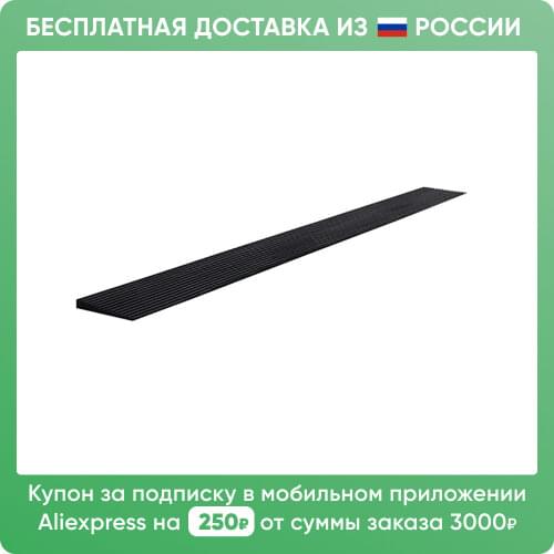 Ретайл Power Wheelchairs