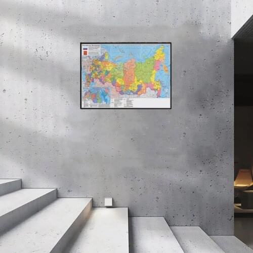 59x42cm Deluxe Decoration Russia Language World Map Personalized Travel Map Room Home Wall Stickers Non-woven Wallpapers