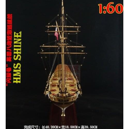 HMS SHINE English Offshore Cutter Scale 1:60 482MM 18.8" Wood Ship Model kit