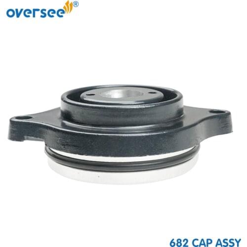 682-45361 Gear Box Cap For Yamaha Outboard Motor 2T 15HP 9.9HP Old Version 15A Cotter Pin Propeller Type 682-45361-00