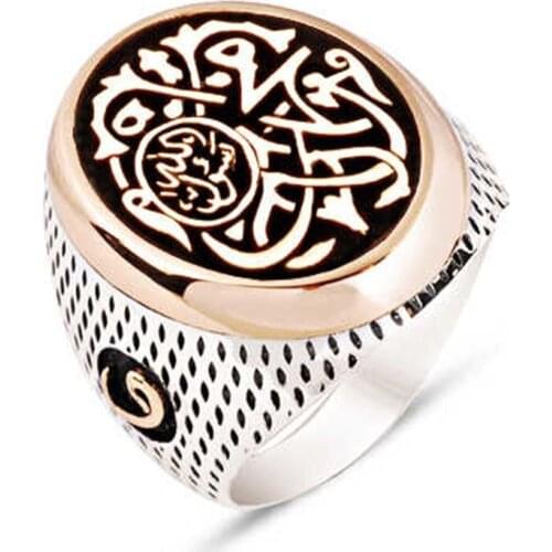 Silver Prophet Seal Dot Cased Male Ring