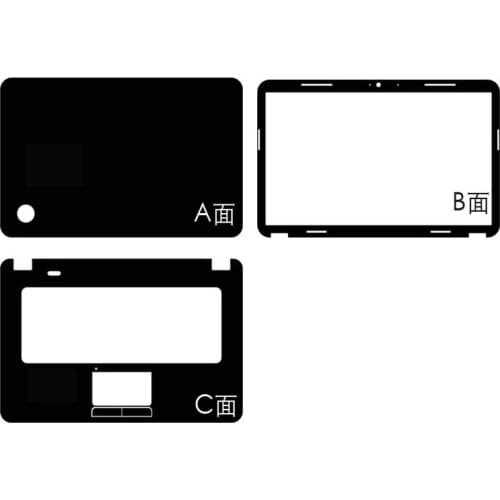 Carbon fiber Vinyl Skin Stickers Cover guard For HP Pavilion G6 1d60us 1c58dx 1a75dx 1c35dx 1D16DX 1d38dx 1C58DX 1356si 15.6"