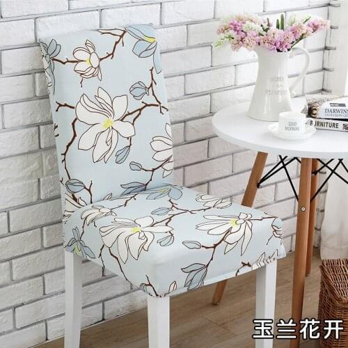 High Quality Spandex Dining Chair Cover For Weddings Banquet Hotel Home