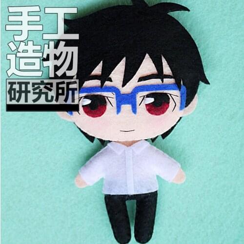 YURI!!! on ICE Katsuki Yuri 12cm Soft Stuffed Toys DIY Handmade Pendant Keychain Doll Creative Gift