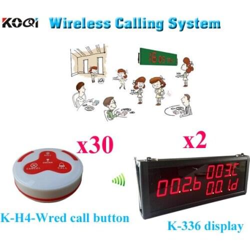 Wireless Calling System Restaurant Paging Button Service Quanzhou Call System Factory ( 2pcs display+ 30pcs call button)