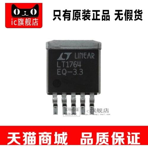 LT1764EQ#PBF LT1764EQ LT1764E LT1764 TO263-5
