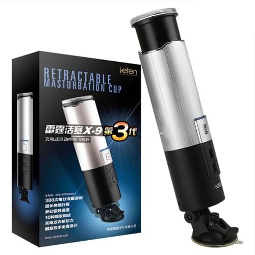 Male Masturbator 4D Vagina Aircraft Cup Vibrator Retractable 120 Rotating Rechargeable Oral Pussy Licking Sex Toys For Men