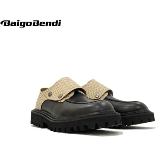 Crocodile Pattern Men Platform Shoes Serpentine Grain Big Toe Height Increasing Shoes Young Man Cool Oxfords