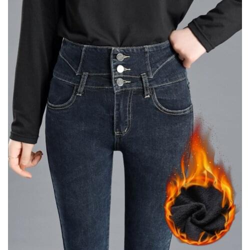 New Vintage Women Winter Fleece Plus Velvet Jeans New Warm Thicken Denim Pencil Pants Fashion Skinny Jean Sexy Slim Trousers