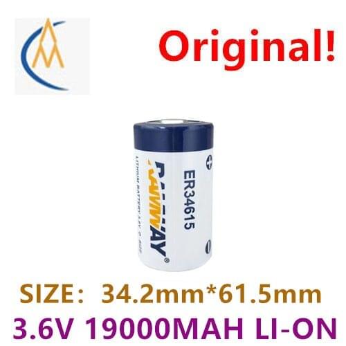 Ramway Ruiyi er34615 gas meter flowmeter Internet of things locator 1 D type 3.6V lithium battery pack without pin