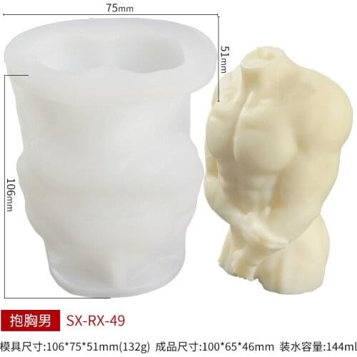New style plump woman candle silicone mold 3D male body pregnant woman shy woman soap aroma candle mold home decoration supplies