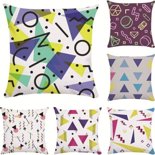 Trigonometric Circular Geometry Series Cushion Cover Sofa Short Plush Pillow Cover Colorful Pillowcase Fresh Soft Home Decor