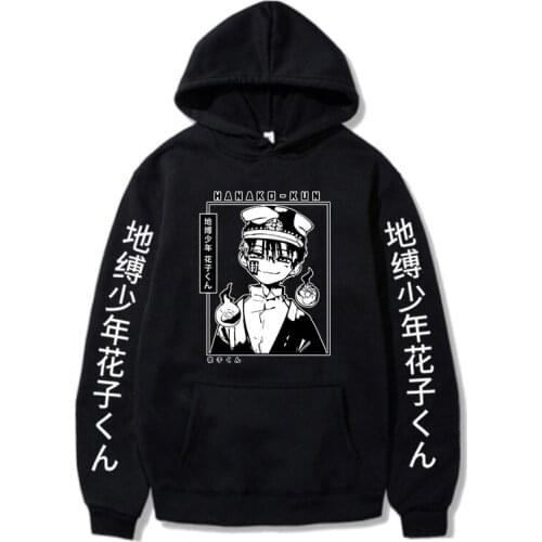 HANAKO-KUN Anime Hoodies Man Women Hooded Sweatshirts Couple Clothing Streetwear Dropshipping Teens Clothes for Boys Girls