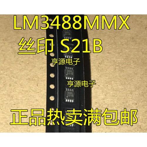 5pcs LM3488MMX/NOPB LM3488MM MSOP8 S21B