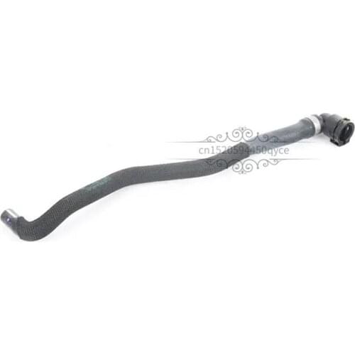 Car Water tank water pipe Antifreeze water pipe X6 X5b mw50i 4.4 Radiator hose exhaust pipe Kettle hose Cooling water pipe