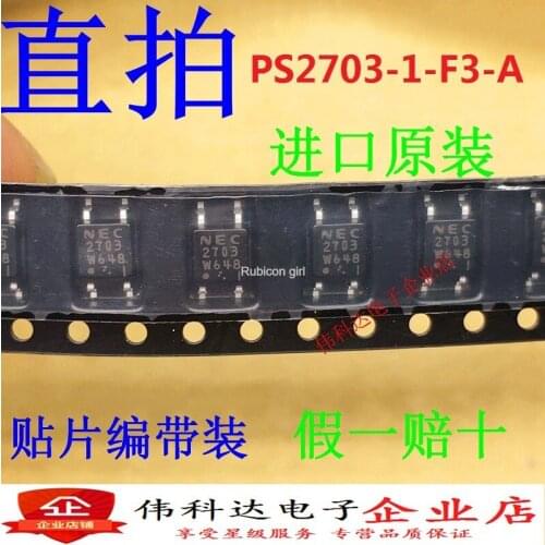 Brand new genuine PS2703-1 PS2703-1-F3-A SOP4 patch imported original fake one pay ten