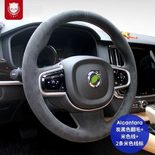 Steering wheel cover for Volvo XC60 S60L XC90 S90 S80 Real Alcantara Premium hand-Stitch grip cover interior car accessories
