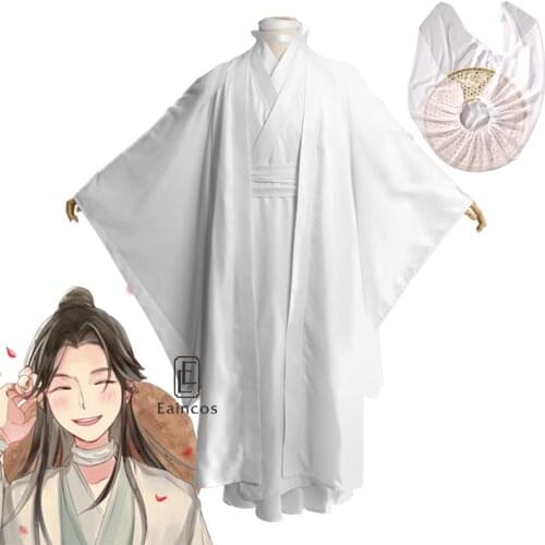 Eaincos Carnival Costumes