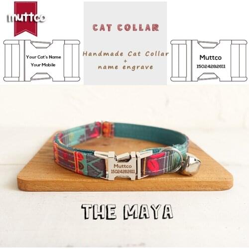 MUTTCO Retailing handmade engraved metal buckle cat collar THE MAYA self-created cat collar 2 sizes UCC043