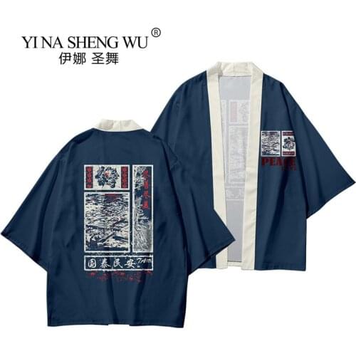 Mens Haori Japanese Samurai Clothing Traditional Japanes Kimono Men Cardigan Fashion Style Summer Beach Yukata Cosplay Clothes