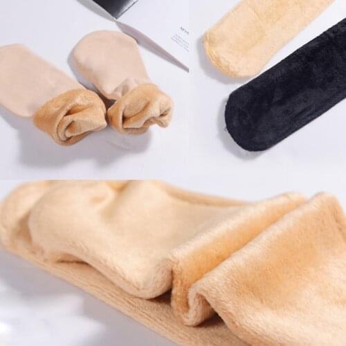 2 Pcs/set Socks Winter Thermal Wool Cashmere Seamless Snow Socks Velvet Boots Warm Ground Camping Hiking Running Skiing Sock