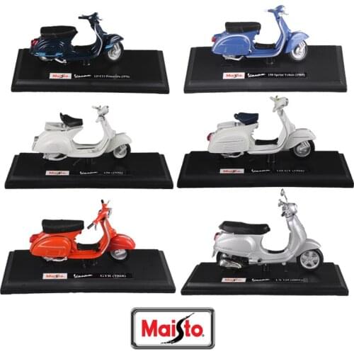 Maisto 1:18 14 styles Piaggio scooter alloy model Vespa Vespa motorcycle model Roman holiday Collecting gifts